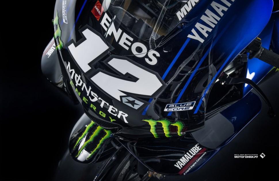 Monster Energy Yamaha MotoGP - Yamaha YZR-M1 (2019)