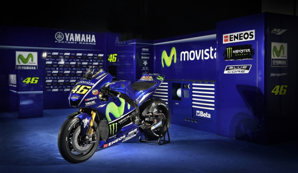 MotoGP - Yamaha Factory YZR-M1 (2017)