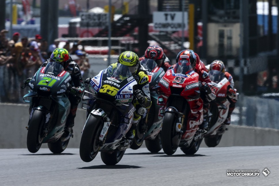 MotoGP ItalianGP - старт Гран-При Италии 2019: Кратчлоу вырывается на вторую позицию после Маркеса