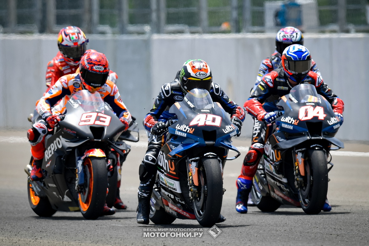 MotoGP-2022 - Тесты IRTA Mandalika