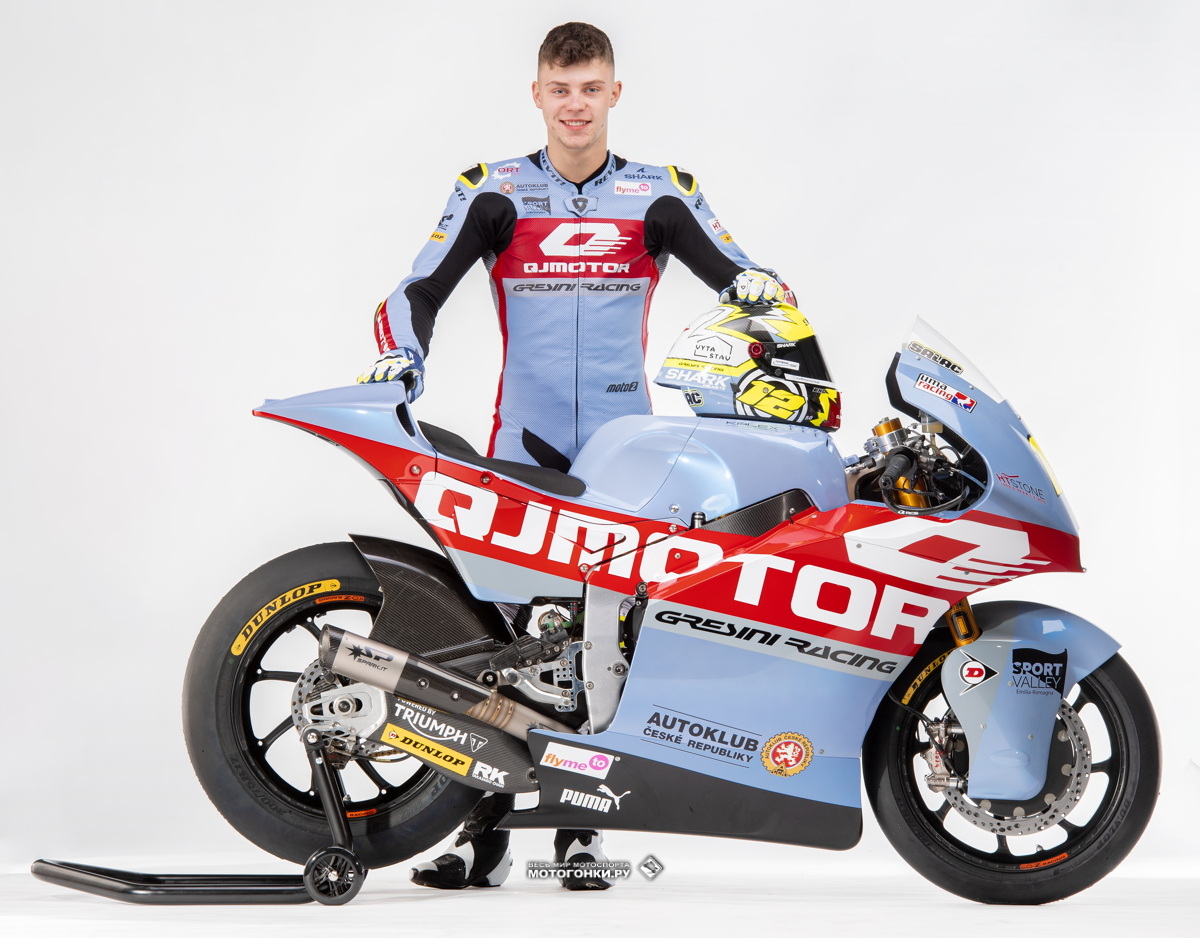 MotoGP-2023 - Презентация Team QJMOTOR Gresini Moto2