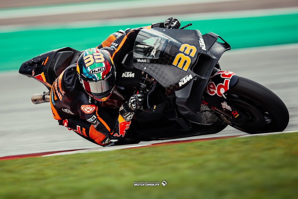 MotoGP 2023 - Shakedown и официальные тесты IRTA Sepang