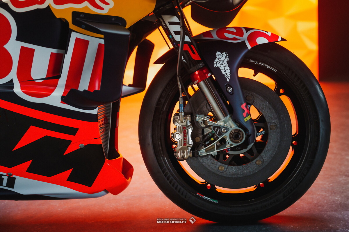 MotoGP 2024: Презентация команды Red Bull KTM Factory Racing