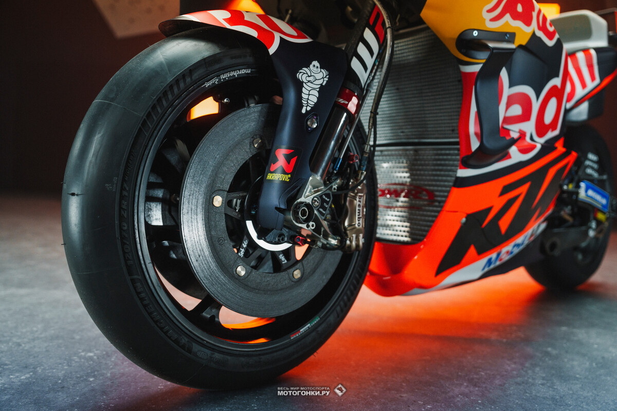 MotoGP 2024: Презентация команды Red Bull KTM Factory Racing