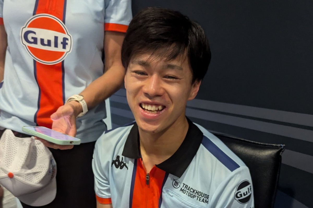 MotoGP 2025 ThaiGP - Гран-При Таиланда MotoGP 2025 ThaiGP - Гран-При Таиланда