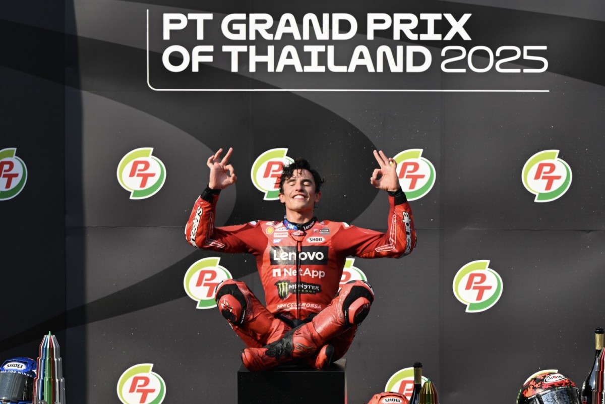 MotoGP 2025 ThaiGP - Гран-При Таиланда MotoGP 2025 ThaiGP - Гран-При Таиланда