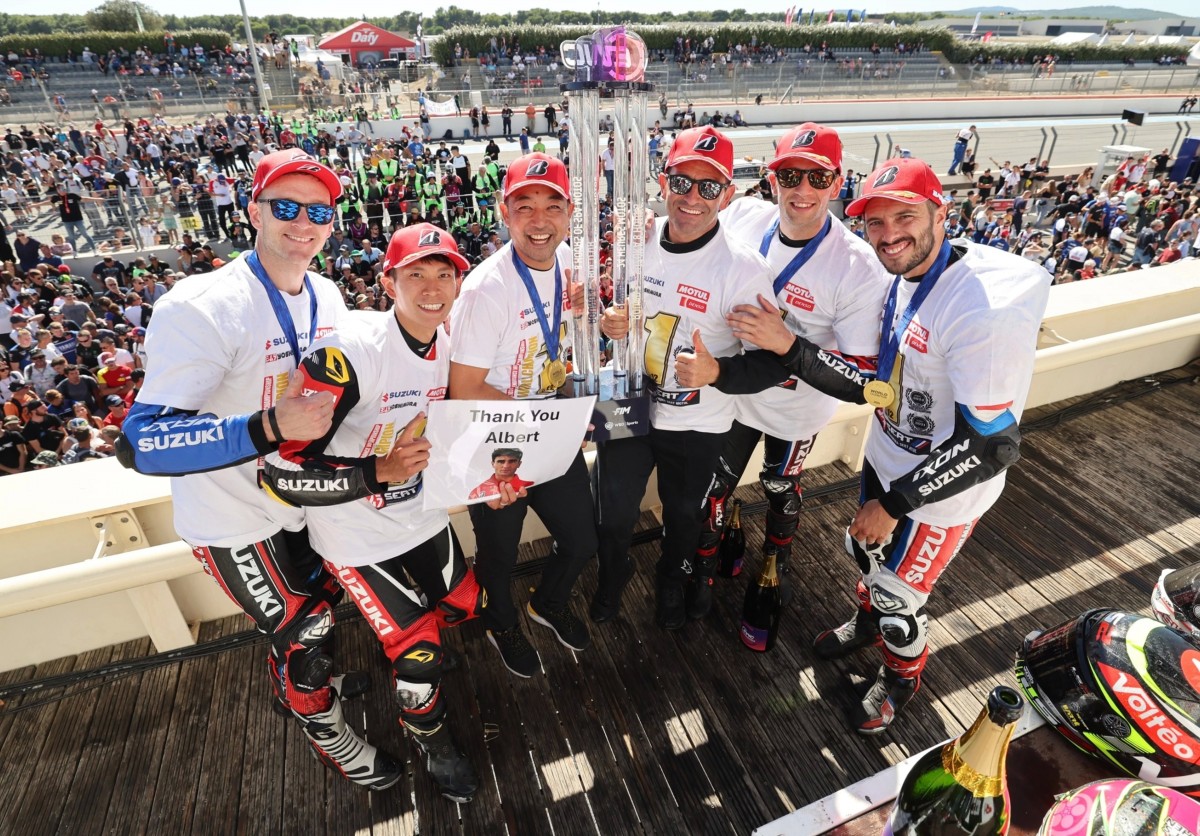 Yoshimura SERT стала 13-кратным чемпионом FIM EWC в 2024 году Yoshimura SERT стала 13-кратным чемпионом FIM EWC в 2024 году
