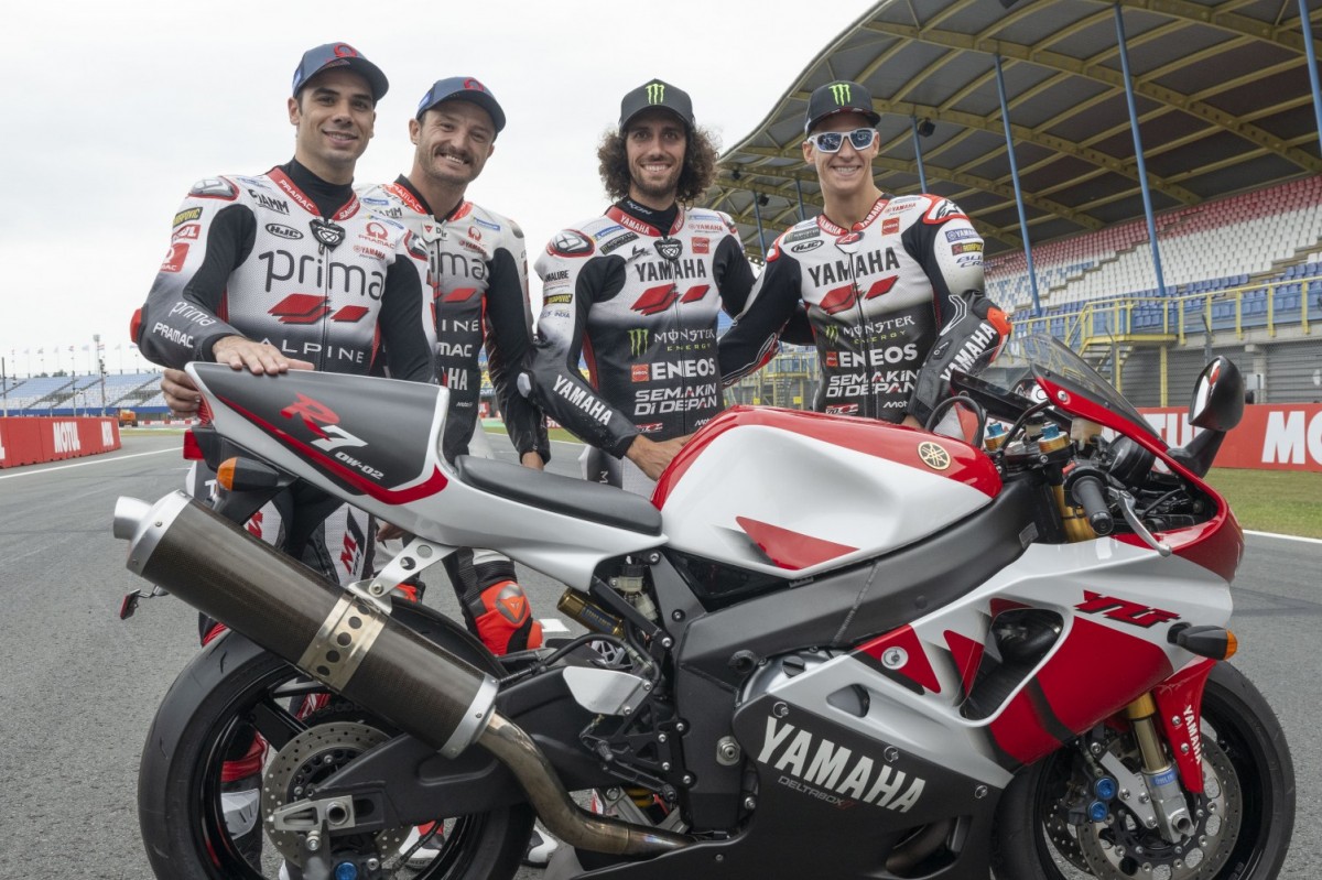 MotoGP 2025 DutchGP - Гран-При Нидерландов: Yamaha Racing представила юбилейную ливрею для YZR-M1 MotoGP 2025 DutchGP - Гран-При Нидерландов: Yamaha Racing представила юбилейную ливрею для YZR-M1