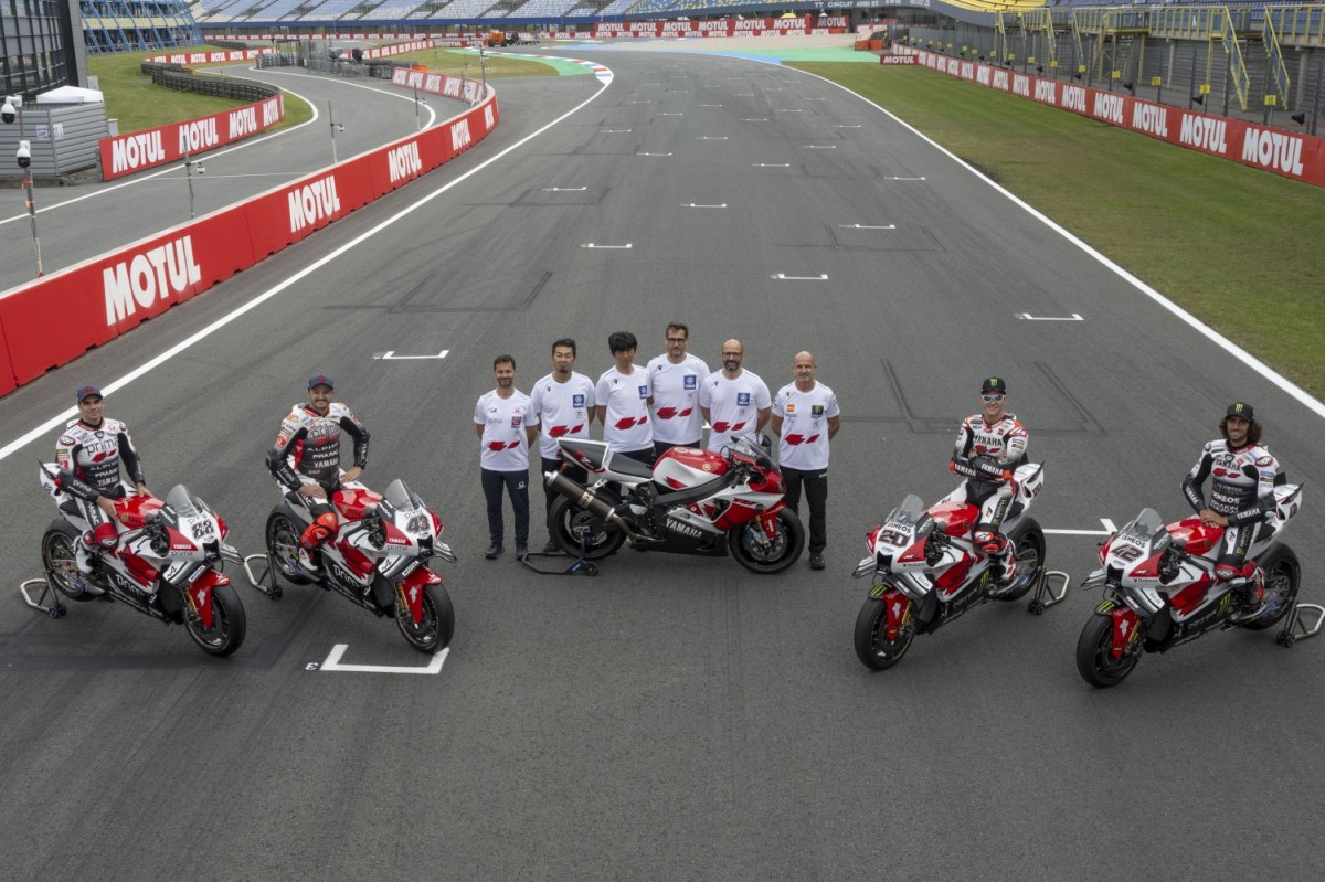 MotoGP 2025 DutchGP - Гран-При Нидерландов: Yamaha Racing представила юбилейную ливрею для YZR-M1 MotoGP 2025 DutchGP - Гран-При Нидерландов: Yamaha Racing представила юбилейную ливрею для YZR-M1