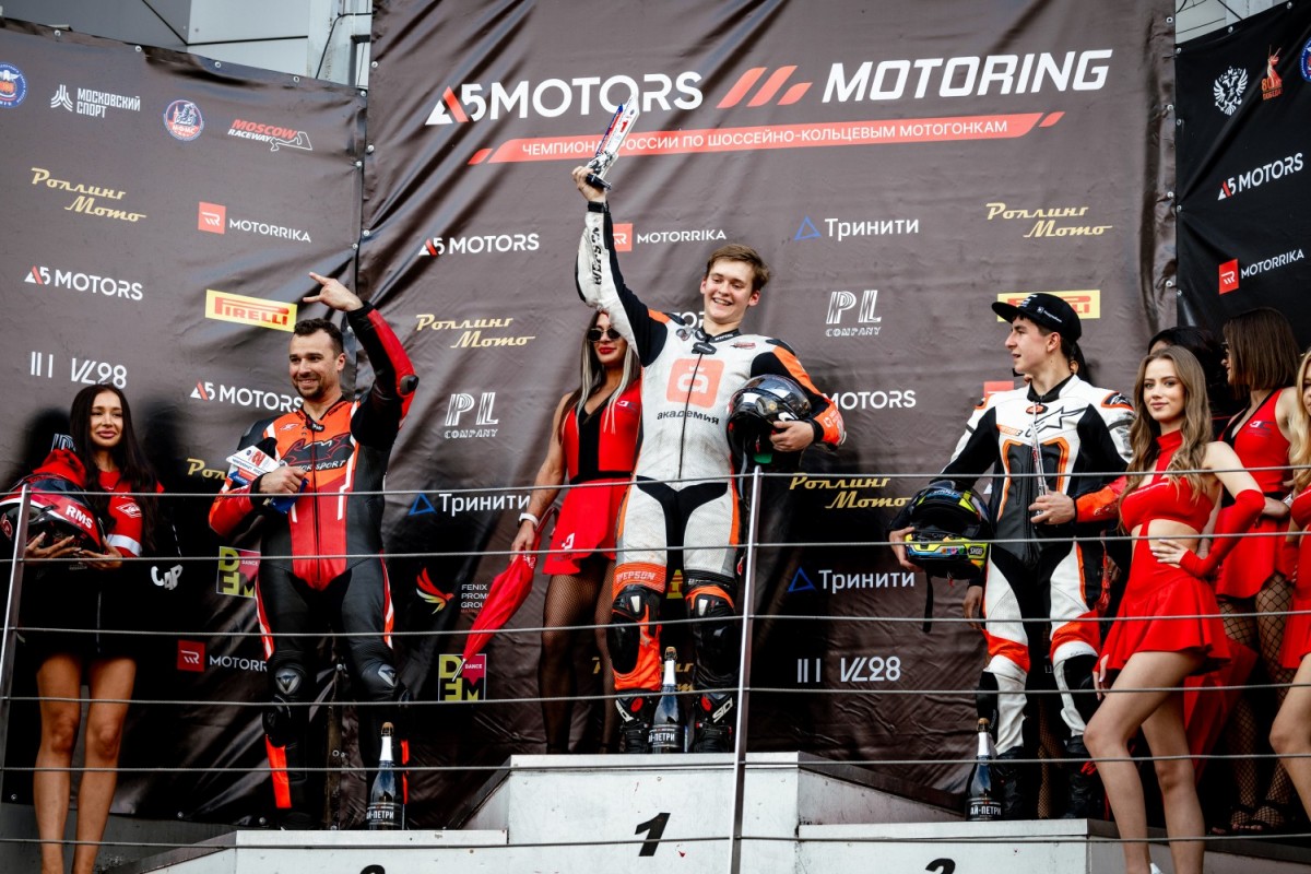 2 этап чемпионата России по кольцевым мотогонкам A5Motors Motoring 2025 на Moscow Raceway 2 этап чемпионата России по кольцевым мотогонкам A5Motors Motoring 2025 на Moscow Raceway