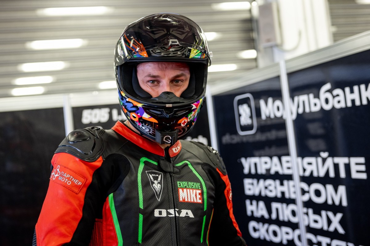 2 этап чемпионата России по кольцевым мотогонкам A5Motors Motoring 2025 на Moscow Raceway 2 этап чемпионата России по кольцевым мотогонкам A5Motors Motoring 2025 на Moscow Raceway