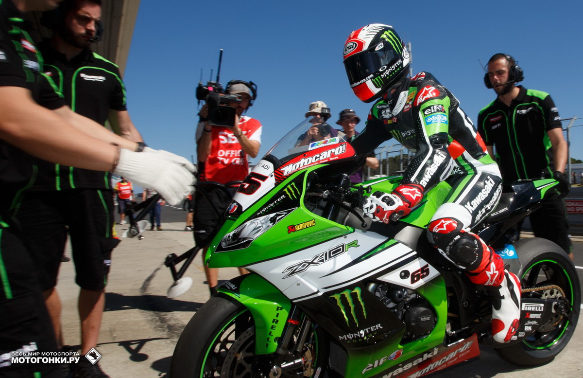 WSBK 2015 - 1st round - Phillip Island: Jonathan Rea, Kawasaki Racing - Polesitter WSBK 2015 - 1st round - Phillip Island: Jonathan Rea, Kawasaki Racing - Polesitter