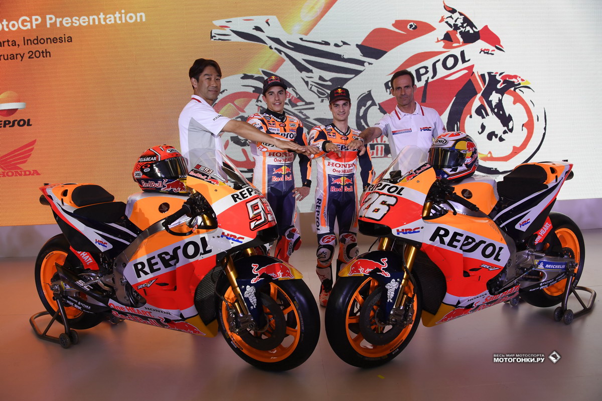 MotoGP: Презентация Honda RC213V заводской команды Repsol Honda, 2018 MotoGP: Презентация Honda RC213V заводской команды Repsol Honda, 2018
