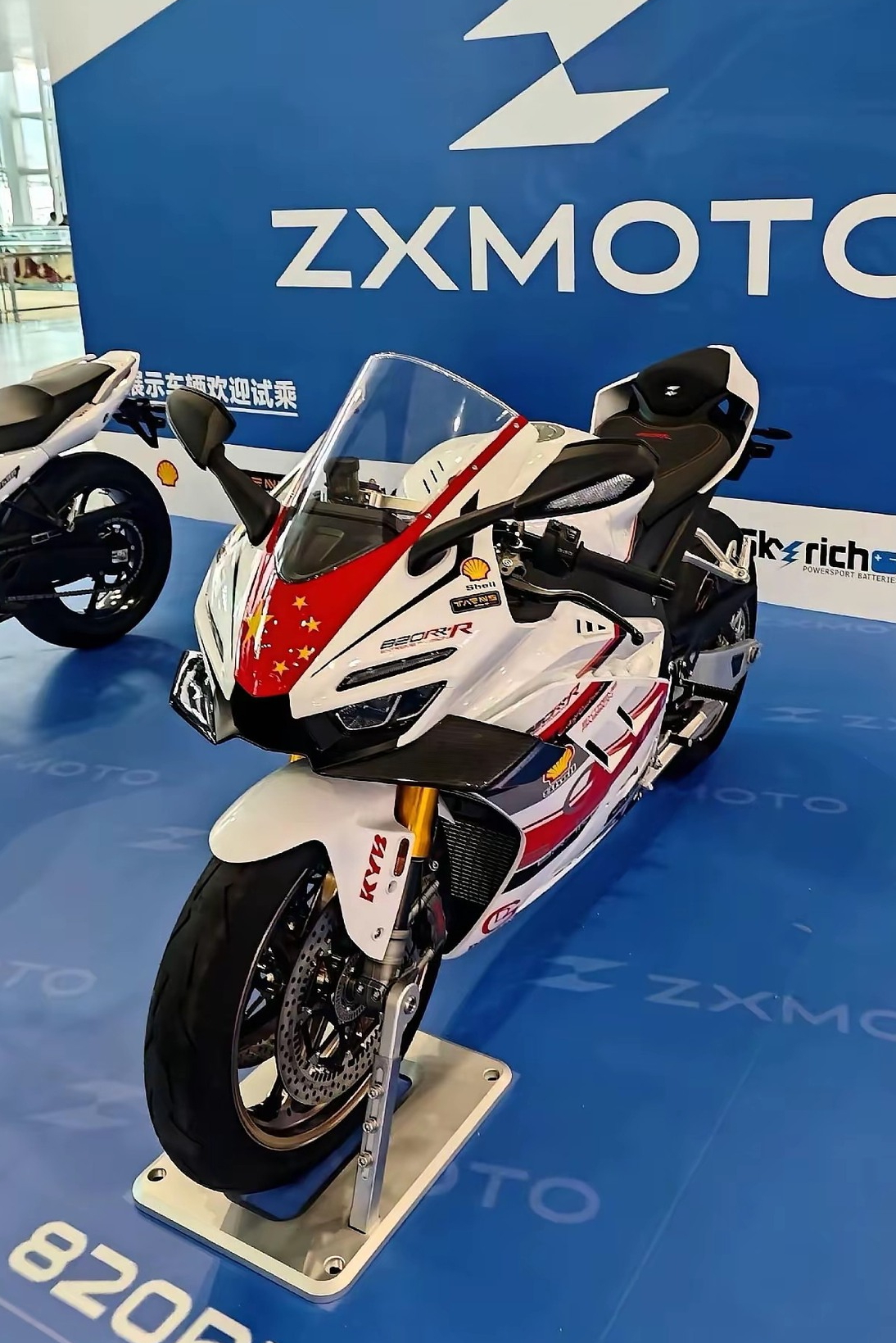 ZXMoto 820RR (2026) ZXMoto 820RR (2026)