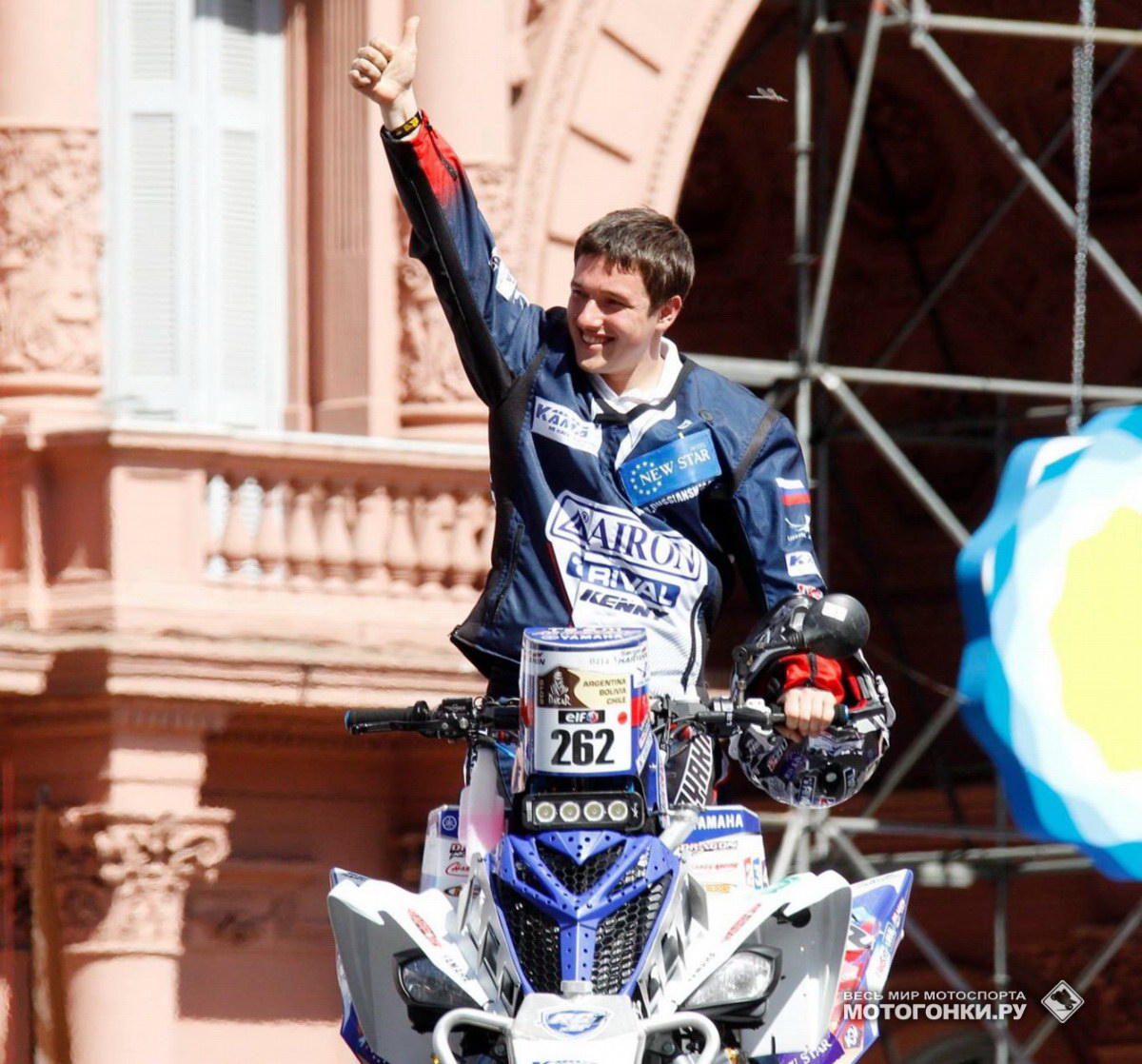 Сергей Карякин - единственный россиянин в классах QUAD и BIKE на Ралли Дакар 2015 Сергей Карякин - единственный россиянин в классах QUAD и BIKE на Ралли Дакар 2015