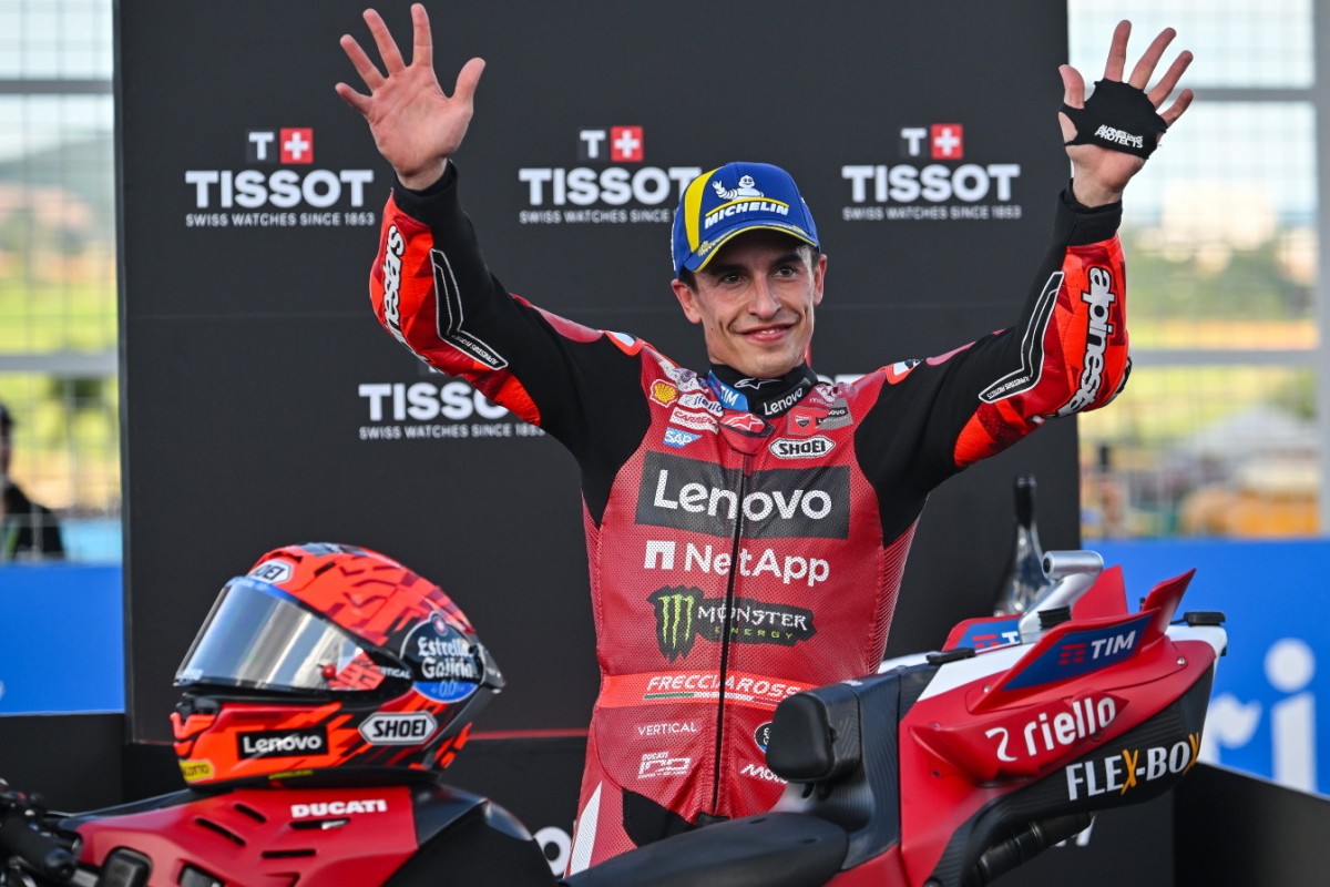 MotoGP 2026 - BrazilianGP Гран-При Бразилии MotoGP 2026 - BrazilianGP Гран-При Бразилии