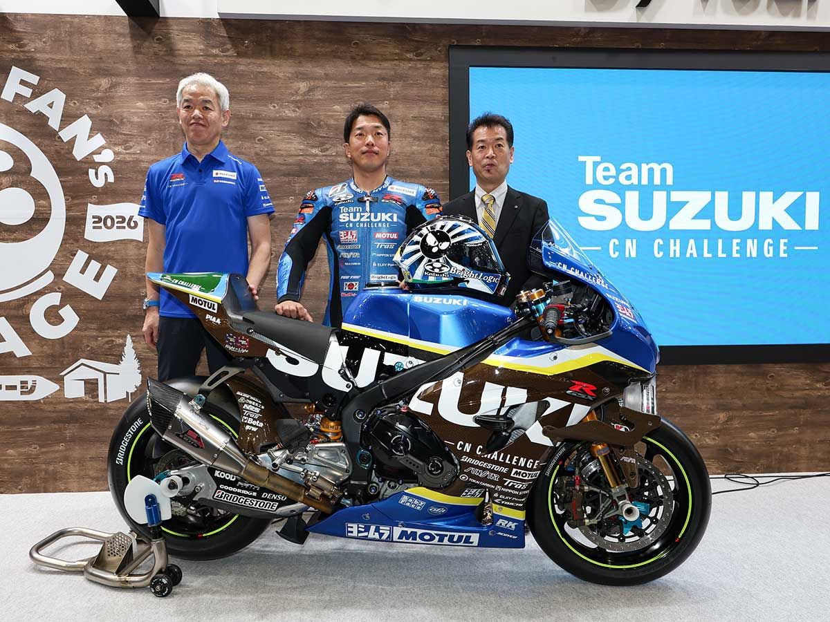 Презентация Suzuki CN Challenge Презентация Suzuki CN Challenge