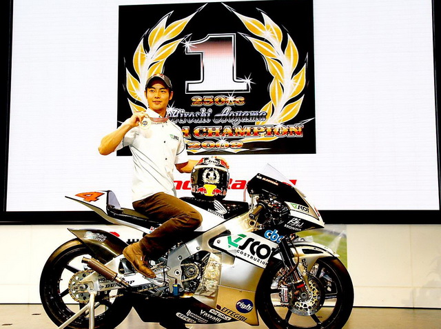 Хироси Аояма - чемпион мира GP250 2009 года