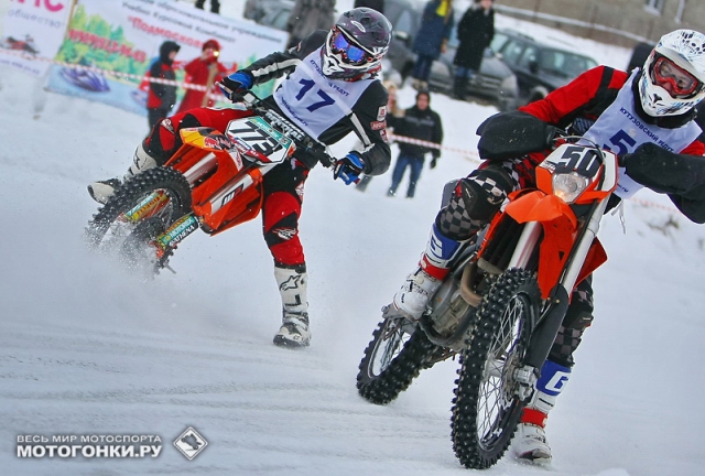 Ледовые гонки в Кутузовском редуте