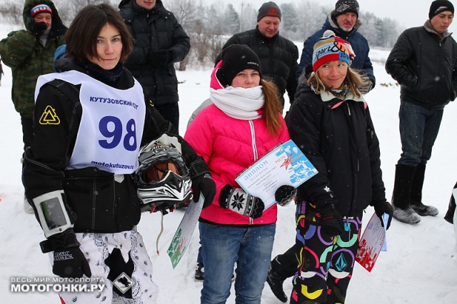 Евгения Любимова (справа) взяла главный приз среди девушек
