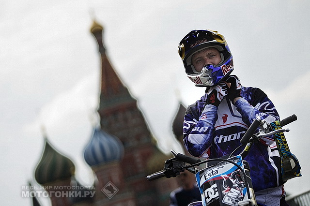 Алексей Колесников может стать лучшим райдером 2012 года с вашей помощью!