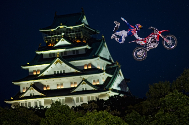 Red Bull X-Fighters в Осаке