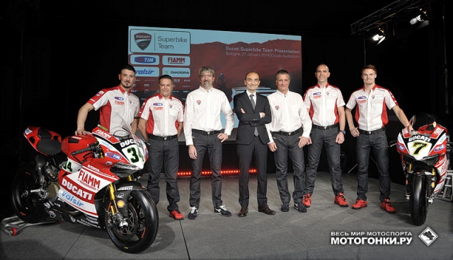 Новая Ducati Superbike Team: с Чезом Девисом и Давиде Джулиано в 2014 году