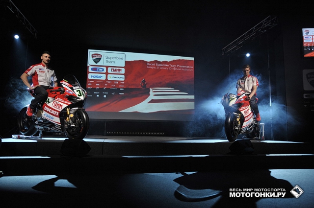 Презентация Ducati Superbike Team 2014