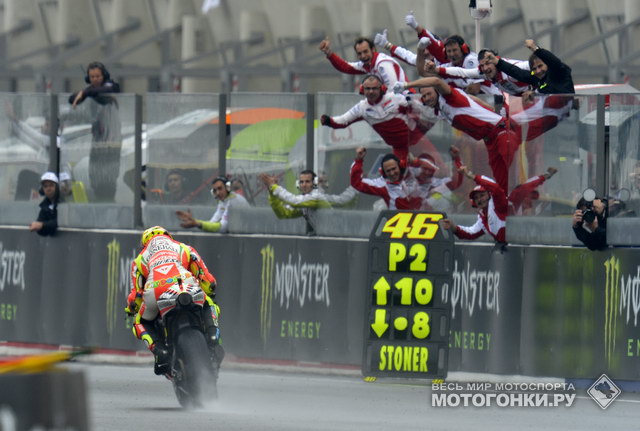 Росси на подиуме вместе с Ducati, 2 место в 2012 - лучшая позиция на D16