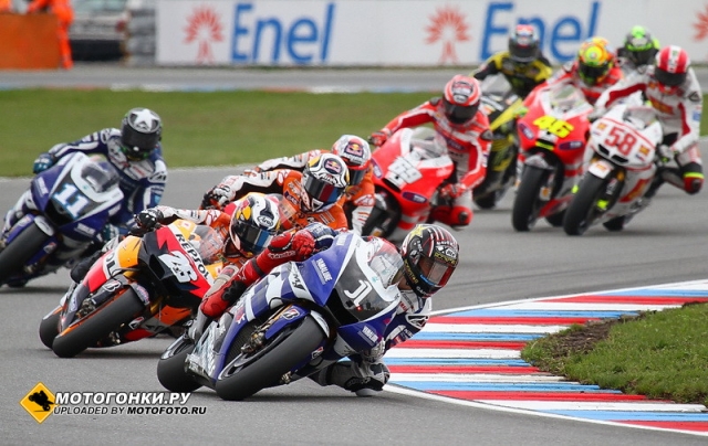 Битва титанов - MotoGP, Гран-При Чехии 2011 год
