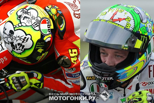 MotoGP, Гран-При Сан-Марино 2011 года: What the F*CK?!