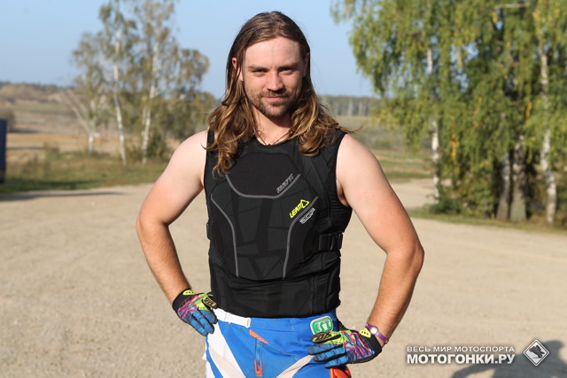 Дмитрий Паршин - Leatt Body Vest 3DF AirFit