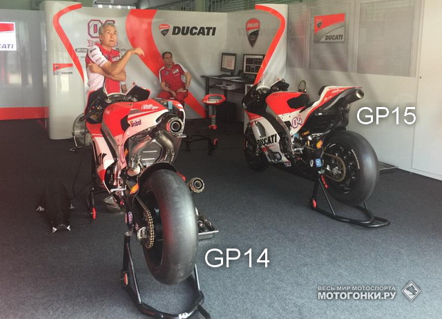 Ducati Desmosedici GP14.3 и GP15 в гараже Ducati Factory перед выходом на тесты