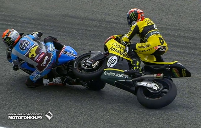 Тито Рабат наклонился в этот момент и буквально подбил мотоцикл Ринса.