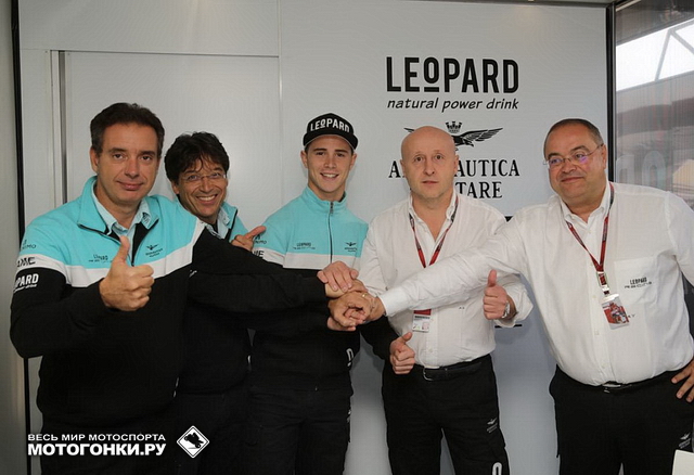 Денни Кент продолжит сотрудничество с Leopard Racing, но теперь в Moto2