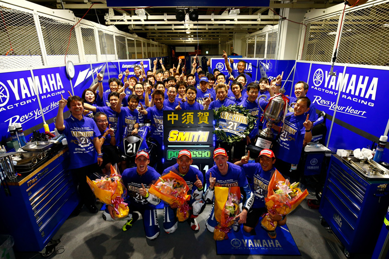 Заводская команда Yamaha Racing взяла победу в Suzuka 8 Hours в 2015 году