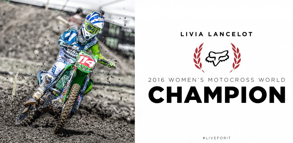 Ливия Ланселот - 2-кратная чемпионка мира WMX!