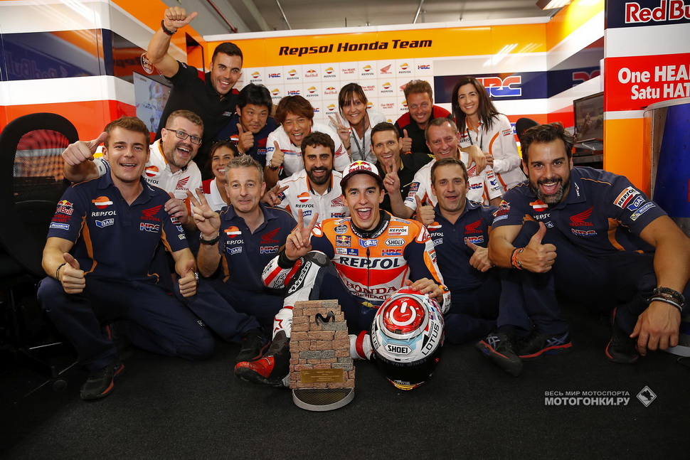 Взяв 54 победу в MotoGP, Марк Маркес переворачивает страницу истории, став самым успешным пилотом Honda Racing