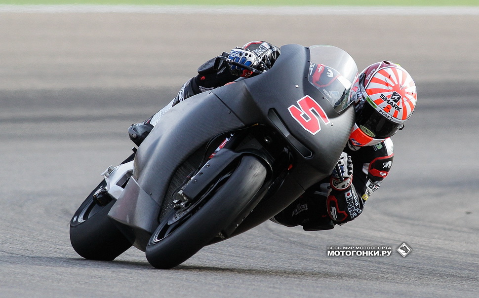 Новейший прототип KTM Moto2 испытал в Арагоне Жоан Зарко