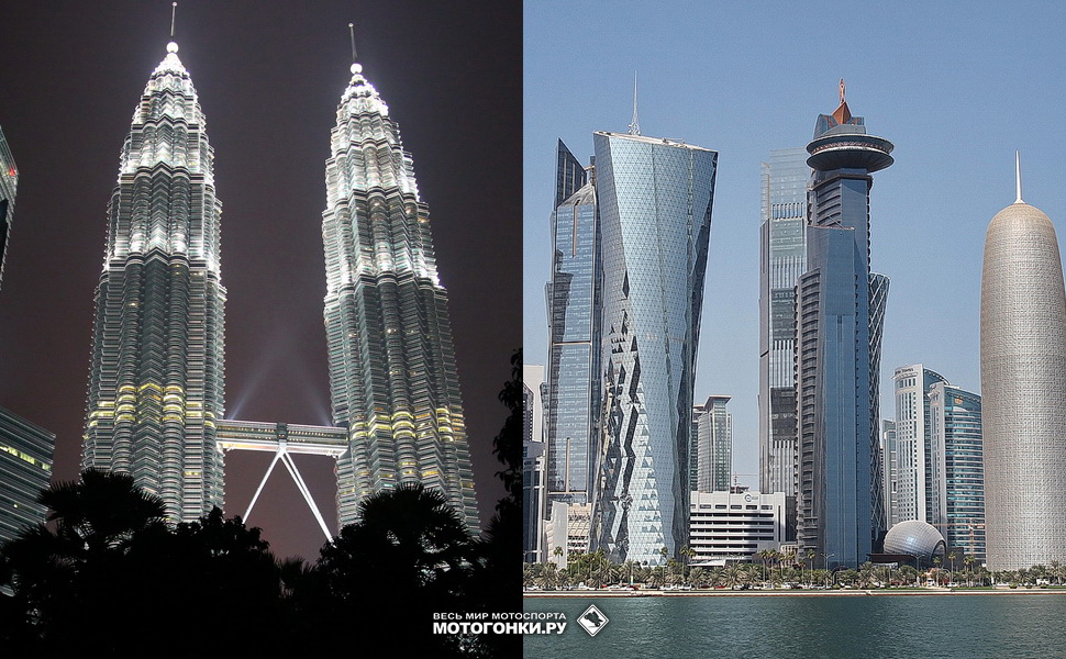 Что милее именно вам - башни-близнецы в Куала-Лумпуре или вид на сити с залива Корниш в Дохе?