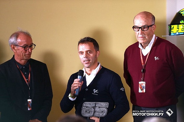 Дополнительные почести: Лориса Капиросси канонизировали в MotoGP, отправив в отставку и его стартовый номер - большая честь!