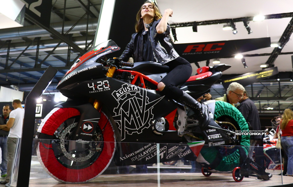 Прототип MV Agsuta Moto2 на выставке EICMA-2018