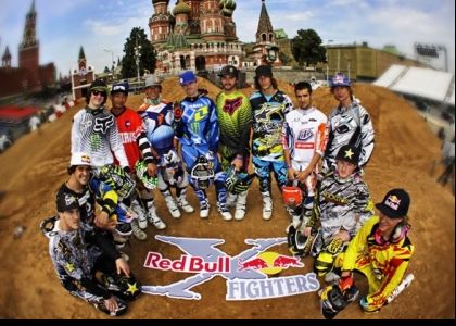 Red Bull X-Fighters 2010, ������: ����-�����