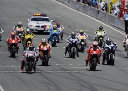 MotoGP: ��������� �������� ������������ ������