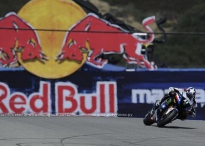 MotoGP: ���� ��������� - ����� ������ ����� ����� �������