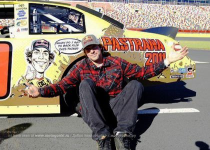 Тревис Пастрана успешно дебютировал в NASCAR Тревис Пастрана успешно дебютировал в NASCAR