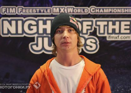 Колесников пропустит российский этап NIGHT of the JUMPs? Колесников пропустит российский этап NIGHT of the JUMPs?