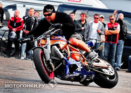 PRT зажигает: Continental Burnout Contest PRT зажигает: Continental Burnout Contest