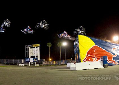 Red Bull: Прыжок на снегоходе через пролив (видео) Red Bull: Прыжок на снегоходе через пролив (видео)