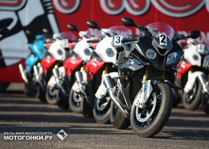 ����-�����: BMW S1000RR (2012) - 1000 ���������